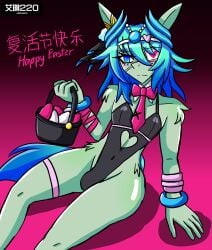 1boy 2026 airiin220 blue_eyes blush bulge bulge_through_clothing bunnysuit crossover crown easter easter_basket easter_egg egg everyday_aquarium eye_patch eyepatch fuzao's_adventure_(horse_race_tests) horse horse_race_tests leotard male male_only medium_hair rabbit_hole_(cosplay) rabbit_hole_(vocaloid) thick_thighs twink wide_hips