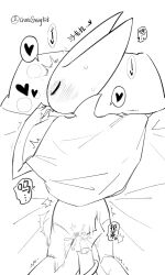 2girls bed blush blush_lines blushing_female bug bug_girl chinese_text dialogue female_orgasm fingering fingering_pussy heart hollow_knight hollow_knight:_silksong hollow_knight_(franchise) hornet_(hollow_knight) lesbian_sex monochrome orgasm pussy pussy_juice rings sex_on_bed shaking shaking_legs shaking_orgasm shakra_(hollow_knight) shakra_(hollow_knight:_silksong) spider spider_girl squirt squirting squirting_orgasm team_cherry yuri