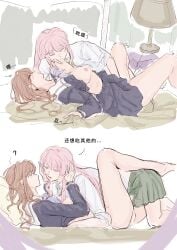 2girls absurdres bang_dream! bang_dream!_it's_mygo!!!!! blue_shirt blue_skirt bottomless breasts brown_hair chihaya_anon chinese_commentary chinese_text clothes_lift commentary_request fingering funame111 green_skirt grey_eyes haneoka_school_uniform highres large_breasts long_hair long_sleeves lying multiple_girls nagasaki_soyo nipples on_back pink_hair pleated_skirt school_uniform shirt shirt_lift skirt translation_request tsukinomori_school_uniform white_shirt yuri