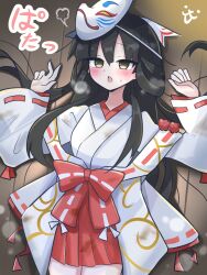 himeyuri (the battle cats) from the battle cats by konpee