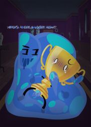 ghost goo_(ii) inanimate_insanity knife_(ii) object_show object_shows possession revenge_sex slime slime_monster tagme tentacle tentacle_rape trophy_(ii)
