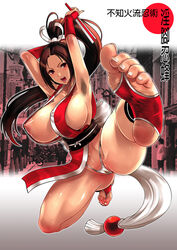 angry areola_slip areolae armpit_hair armpits arms_up artist_request bare_shoulders barefoot blush breasts brown_eyes brown_hair cameltoe cleavage collarbone covering dirty_feet erect_nipples fan fatal_fury feet female female_armpit_hair female_only fingerless_gloves fingernails flying_kick foot_fetish foot_focus footwear g-string gloves happy heels highres hips huge_breasts human japanese_text kick kicking king_of_fighters kneepits knees kunoichi legs lingerie lips long_hair mai_shiranui midriff mound_of_venus nail_polish nails navel nipple_slip nipples nipples_visible_through_clothing no_bra open_mouth panties ponytail presenting_feet puffy_nipples pussy shaved_pussy shiny shiny_skin sideboob smile snk soles solo source_request sweat sweatdrop teeth thick_thighs tied_hair toeless_socks toenail_polish toenails toes tongue topless underwear very_long_hair video_games white_nails white_panties wide_hips