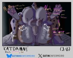 absurd_res anal ani_(animosus20) anthro ass balls bedroom bedroom_sex big_butt big_penis bluesky_logo brown_body brown_fur dialogue domestic_cat dominant duo felid feline felis from_front_position fur gatinhoenfermeiro genitals hi_res huge_butt lynx male male/male mammal mating_press onomatopoeia pawpads penis sex shaded signature slightly_chubby sound_effects spots text victor_(gatinhoenfermeiro) x_logo