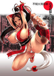 angry areola_slip areolae armpit_hair armpits arms_up artist_request bare_shoulders barefoot blush breasts brown_eyes brown_hair cameltoe cleavage collarbone covering dirty_feet dirty_sole erect_nipples fan fatal_fury feet female female_armpit_hair female_only fingerless_gloves fingernails flying_kick foot_fetish foot_focus footwear g-string gloves happy heels highres hips huge_breasts human japanese_text kick kicking king_of_fighters kneepits knees kunoichi legs lingerie lips long_hair mai_shiranui midriff mound_of_venus nail_polish nails navel nipple_slip nipples nipples_visible_through_clothing no_bra open_mouth panties ponytail presenting_feet puffy_nipples pussy shaved_pussy shiny shiny_skin sideboob smell smelly_feet smile snk soles solo source_request sweat sweatdrop teeth thick_thighs tied_hair toeless_socks toenail_polish toenails toes tongue topless underwear very_long_hair video_games white_nails white_panties wide_hips