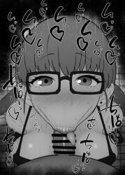1boy 1girls :>= bare_shoulders big_penis black_and_white blowjob blush breasts censored dark-skinned_male dark_skin detailed_background drooling eyelashes fellatio female glasses heart human indoor inside kurotama long_hair looking_at_viewer male male_pov oral oral_sex penis room saliva shiny shiny_skin sketch sound_effects squatting sweat text tied_hair tongue_out vein veins veiny veiny_penis yui_unoki zatsu_tabi