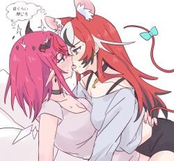 animal_ears blush breasts hakos_baelz hololive hololive_english hololive_english_-council- hololive_english_-promise- horns irys irys_(hololive) japanese_text kissing medium_breasts pink_hair rat_ears rat_tail red_hair suggestive tolihosi virtual_youtuber yuri