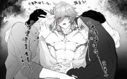 3boys abs antenna_hair bare_pectorals black_gloves black_hoodie blue_eyes blush braid breast_sucking chest_tattoo collared_shirt dark_persona doggie117 dual_persona earrings facial_tattoo flame_reaver_of_the_deepest_dark gloves greyscale hand_on_another's_head highres honkai:_star_rail honkai_(series) hood hood_up hoodie jewelry large_pectorals male_focus medium_hair monochrome multiple_boys muscular muscular_male mydei_(honkai:_star_rail) open_clothes open_shirt parted_bangs partially_unbuttoned pectorals phainon_(honkai:_star_rail) shirt short_hair side_braid spot_color sweatdrop tattoo white_hair white_shirt yaoi