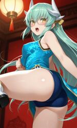 kiyohime (fate) from fate (series)