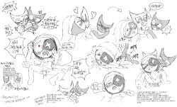 anal astro_(dandy's_world) censored cum dandy's_world gay razzle_and_dazzle_(dandy's_world)
