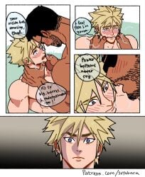2boys barret_wallace black_body blonde_hair blue_eyes cloud_strife final_fantasy final_fantasy_vii gay interracial male male_only meme meme_reference size_difference suyohara white_skin yaoi