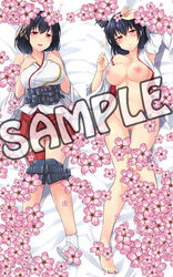 :d ankle_socks anklehighs barefoot black_hair blush bottomless breasts breasts_out cherry_blossoms dakimakura detached_sleeves female flower full-face_blush hair_ornament kantai_collection knee_pads lace-trimmed_socks large_breasts lying nipples nontraditional_miko open_clothes open_mouth open_shirt personification pleated_skirt pussy red_eyes red_skirt sama_samasa sample short_hair skirt smile socks solo white_socks yamashiro_(kantai_collection)