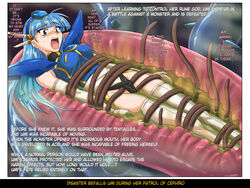 1girls 2007 blue_eyes blue_hair clothing cyclone english_text female female_focus female_prey long_hair magic_knight_rayearth monster panties peril rape restrained slime stockings tears tentacle tentacle_sex tentacle_under_clothes text thighhighs umi_ryuuzaki vore