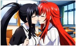 2girls ai_generated akeno_himejima flirting girl_on_girl high_school_dxd kissing lesbian_couple lesbian_kiss lovers rias_gremory yuri yuri