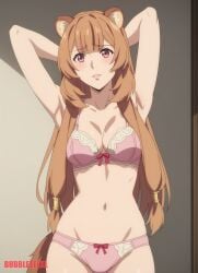 ai_assisted ai_generated anime raphtalia the_rising_of_the_shield_hero