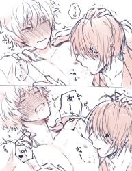 2boys bite_mark biting blush breast_sucking closed_eyes crying_with_eyes_open full-face_blush gay gintama gintoki_sakata hair_grab hand_on_another's_head head_back hickey hickey_marks kimono looking_pleasured male male_only monochrome nipple_suck nipple_teasing one_eye_closed pec_sucking pecs sucking_male_nipple sweat takasugi_shinsuke tears teasing upper_body yaoi yunfa