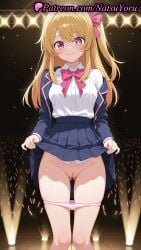 1girls ai_generated anime anime_style artist_name ass_visible_through_thighs audience bangs blonde_hair blouse blue_jacket blue_skirt blush bow bow_panties bowtie breasts bust busty cleft_of_venus closed_mouth clothes_lift collared_shirt crowd dress_shirt exhibitionism feet_out_of_frame female female_focus female_only flashing glowstick hair_between_eyes hair_ribbon hairbow hi_res high_quality high_resolution highres hoshino_ruby idol jacket lifted_by_self long_hair long_sleeves looking_at_viewer medium_breasts mismatched_pupils natsuyoru off_shoulder one_side_up open_clothes open_jacket oshi_no_ko paipan panties pantsu panty_pull patreon pink_bow pink_bowtie pink_eyes pink_panties pink_ribbon pleated_skirt public_indecency pussy red_eyes ribbon school_uniform shaved_pussy shirt shirt_tucked_in sidelocks skirt skirt_lift smile solo solo_female spotlight stage stage_lights standing star-shaped_pupils star_(symbol) star_in_eye symbol-shaped_pupils symbol_in_eye uncensored underwear vagina voluptuous voluptuous_female white_panties white_shirt youtou_high_school_uniform