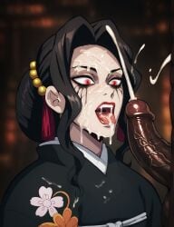 ai_generated black_kimono cum_in_mouth cum_on_face cumming dark-skinned_male demon_slayer facial huge_cock interracial makeup muzan_kibutsuji rorioriai ruined_makeup stable_diffusion