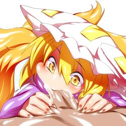 animal_ears blonde_hair blush cheek_bulge cum cum_in_mouth fellatio female fingernails fox_ears fox_tail hat kaminari multiple_tails oral penis penis_poke pov ran_yakumo sharp_fingernails solo_focus tail touhou yellow_eyes