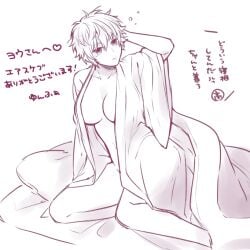 cleavage female female_only genderswap_(mtf) gintama gintoki_sakata japanese_text kimono medium_breasts messy_hair monochrome morning_after no_bra no_panties on_bed rule_63 short_hair solo very_short_hair waking_up yunfa