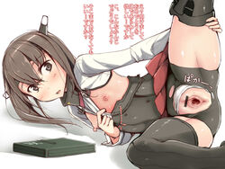 bike_shorts blush breasts breasts_out brown_eyes brown_hair censored eizan female headband headgear highres kantai_collection leg_lift leg_up looking_at_viewer lying nipples on_side open_mouth panties panties_aside personification pussy short_hair skirt solo t-square_position taihou_(kantai_collection) text thighhighs torn_clothes torn_shorts translation_request underwear