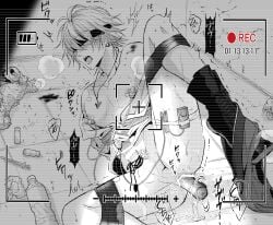 aohitsugi_samatoki blindfold bondage hypnosis_mic kidnapped male male_focus male_only partially_clothed recording restrained sex_toy sex_toy_in_ass tied_up