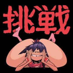 aged_up ass big_ass edit edited edited_official_artwork gorillaz hyper_ass noodle_(dare) noodle_(gorillaz) rebelrock