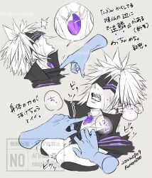 1boy chest cloud_strife final_fantasy final_fantasy_vii gay male_only tight_clothing yaoi