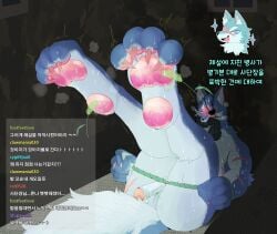 4_toes 5_fingers anthro ass barefoot big_feet bodily_fluids bondage bondage bound canid canine canis claws curling_toes doorway_light ear_tuft emanata erection eye_patch eyewear feet fingers flash_emanata foot_fetish foreskin frazzlyt gag genitals hands_tied hi_res huge_feet korean_text legs_up livestream lying male mammal musk musk_clouds mythological_canine mythological_creature mythology nude on_back paws penis pink_toe_claws plantigrade restraints rope rope_bondage scar shuddering sock_gag soles solo stream_chat sweat text thick_pawpads tickling tickling_feet toe_claws toes translation_request tuft vein veiny_penis walter_(cygni) werecanid werecanine werecreature werewolf wolf