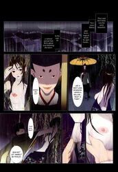 1boy doujinshi female high_resolution okama original rain sex translated