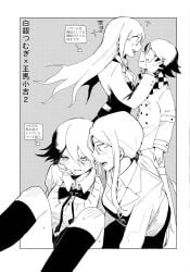 18yo breasts busty_female busty_girl busty_teen comic comic_page cosplay cosplayer danganronpa danganronpa_(series) danganronpa_v3 dominant_female doujinshi doujinshi_page drool drooling female femboy feminization feminized_male forced_feminization glasses glasses_on_face japanese_dialogue japanese_text kokichi_ouma male new_danganronpa_v3 no_sex no_sex(yet) ouma_kokichi overdeveloped_teen ponytail shirogane_tsumugi submissive_male teen_girl teen_tits teenage_girl teenage_tits teenager unknown_age