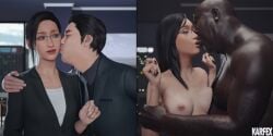1girls 2boys asian_female cheating cheating_female cheating_girlfriend cheating_wife cuck cuckold cuckold_pov cuckolding dark-skinned_male dark_skin interracial karfex netorare netorase size_difference sucking_tongue tongue tongue_kiss tongue_out ugly_bastard ugly_man
