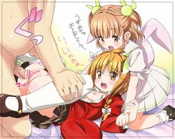 2girls censored fantasista_doll miko_uno no_bra penis school_uniform threesome uzume_uno