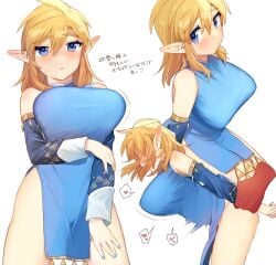 1boy blonde_hair blue_eyes blue_nails blush breasts colored_skin earrings female fish_boy genderswap_(mtf) highres jewelry large_breasts link long_hair nail_polish no_panties pointy_ears red_skin rule_63 sex sex_from_behind sidon straight the_legend_of_zelda the_legend_of_zelda:_breath_of_the_wild ttanuu. zora