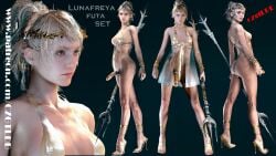 1futa 3d big_ass big_breasts blonde_hair czgtldd final_fantasy final_fantasy_xv futa_only futanari lunafreya_nox_fleuret penis solo square_enix virtamate walk_cycle