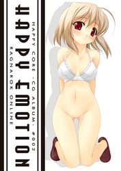 ahoge arms_behind_back bare_legs bare_shoulders blonde_hair blush bottomless bra breasts censored collarbone female female head_tilt hips kinoshita_ichi kneeling legs looking_at_viewer mound_of_venus navel no_socks priest_(ragnarok_online) pussy ragnarok_online red_eyes shoes short_hair silhouette solo thigh_gap thighs underwear underwear_only white_bra