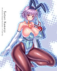 breasts habutae_kyusetsu huge_breasts satori_komeiji touhou