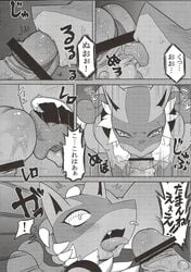 anthro breasts comic female feraligatr forced lucario male nintendo oral penis po-ju pokemon pokemon_(species) video_games