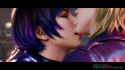 2girls female female_only kissing light-skinned_female light_skin long_video nina_williams reina_mishima shower showering sound tagme tekken tekken_8 video wet wet_body