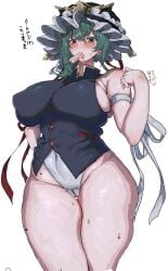 Gold (Metal) Rule 34 Image