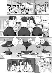 1boy 1girls 3girls black_hair comic erect_penis erection father_and_daughter gao-lukchup gao_(gaolukchup) hair_ornament hi_res huge_breasts loogchoob's_father_(gaolukchup) loogchoob_(gaolukchup) masturbation phone pubic_hair school_uniform short_hair uncensored uncensored_breasts uncensored_nipples