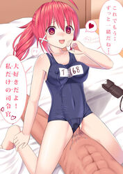 female i-168_(kantai_collection) ikeda_yuuki kantai_collection long_hair personification ponytail red_eyes red_hair school_swimsuit sex stun_gun swimsuit swimsuit_aside text tied_hair translation_request