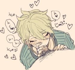 1boy blonde_hair blush closed_eyes cum cum_in_mouth earrings eyebrows_visible_through_hair fellatio heart male_focus male_pubic_hair oral penis pov pubic_hair saliva solo_focus spoken_heart striped striped_shirt vertical-striped_shirt vertical_stripes yaoi