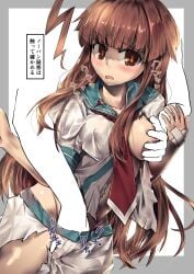 1other ahoge bandaged_hand bandages blush border brown_eyes brown_hair commentary_request covered_nipples cowboy_shot disembodied_hand female grabbing_another's_breast green_sailor_collar grey_border groping hand_in_another's_skirt hand_on_another's_arm highres huge_ahoge kantai_collection kuma_(kancolle) long_hair looking_at_viewer neckerchief open_mouth red_neckerchief rinn_nosuke sailor_collar school_uniform serafuku shirt short_sleeves skirt torn_clothes torn_shirt torn_skirt translation_request white_background white_shirt white_skirt
