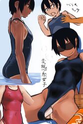 1boy 1girls arms_behind_back arms_tied arms_tied_behind_back ass black_hair blindfold blue_swimsuit bondage bottle breast_grab competition_swimsuit covered_navel dildo erect_nipples femsub glasses groping helpless highres lvi navel nipple_bulge one-piece_swimsuit open_mouth original partially_submerged perky_breasts pokies pussy pussy_juice red_one-piece_swimsuit red_swimsuit rough scared short_hair speedo spread_legs straight surprised sweatdrop swimsuit tan tanline tape tape_bondage very_short_hair water