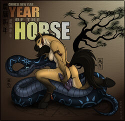 anthro anthro_on_feral barbs breasts chinese_new_year chinese_text chinese_zodiac cloaca cum cum_on_leg diphallia diphallism equine female feral forked_tongue handjob hemipenes horse horse_(chinese_zodiac) interspecies long_tongue male mammal multi_penis netherwulf penetration penis reptile scalie snake snake_(chinese_zodiac) straight tattoo text tongue tongue_out vaginal_penetration zoophilia