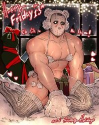 jason voorhees from friday the 13th by majormelon1