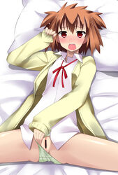 1girls blush brown_hair censored d-frag! female female_only kazama_noe long_sleeves lying nazo_no_murasame_chiaki open_mouth panties pillow pussy red_eyes saliva short_hair solo spiked_hair tears underwear