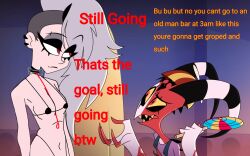 blitzo_(helluva_boss) helluva_boss loona_(helluva_boss) ptitefrite tagme