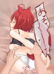 Clip Studio Paint (Medium) Rule 34 Image