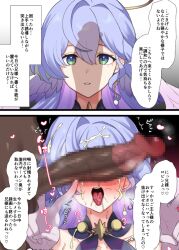 robin (honkai: star rail) from honkai (series) by sukoyakaniiki